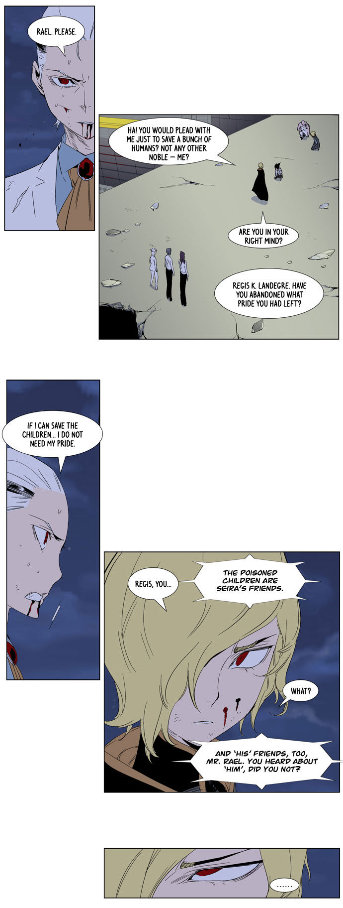 Read Noblesse EN Manga Online