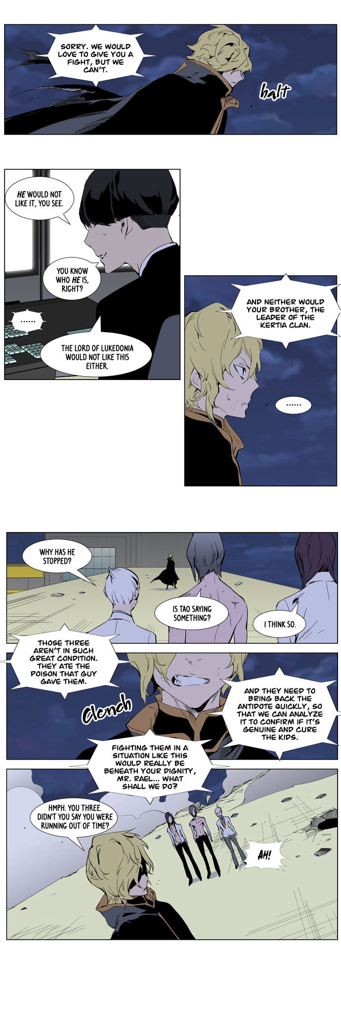 Read Noblesse EN Manga Online