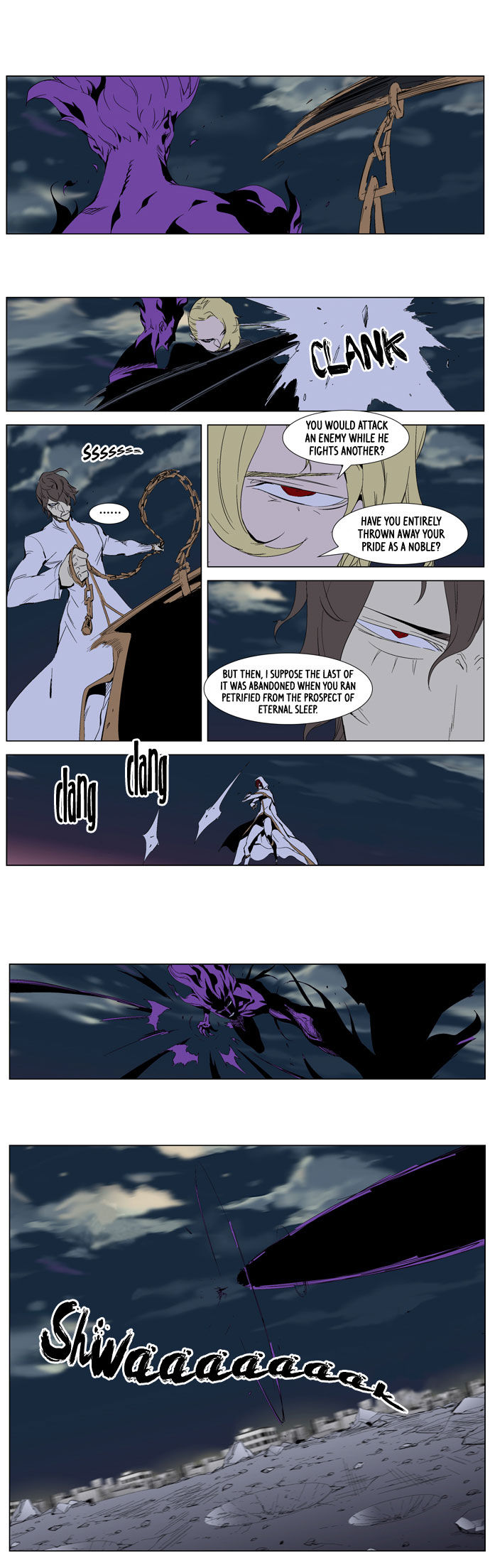 Read Noblesse EN Manga Online