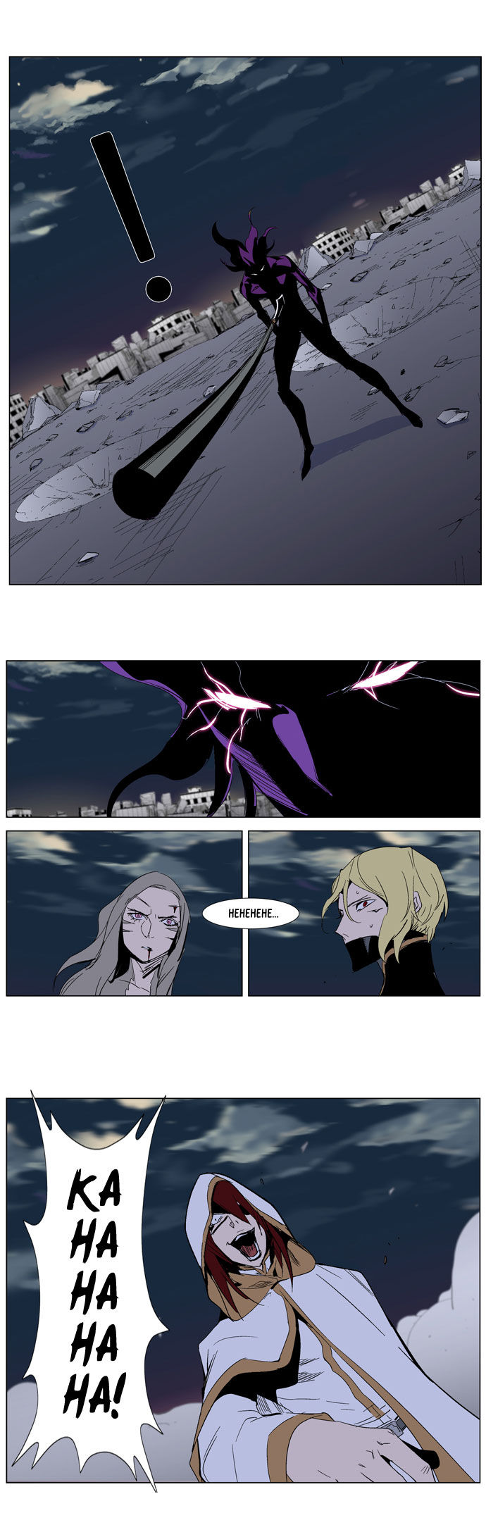 Read Noblesse EN Manga Online