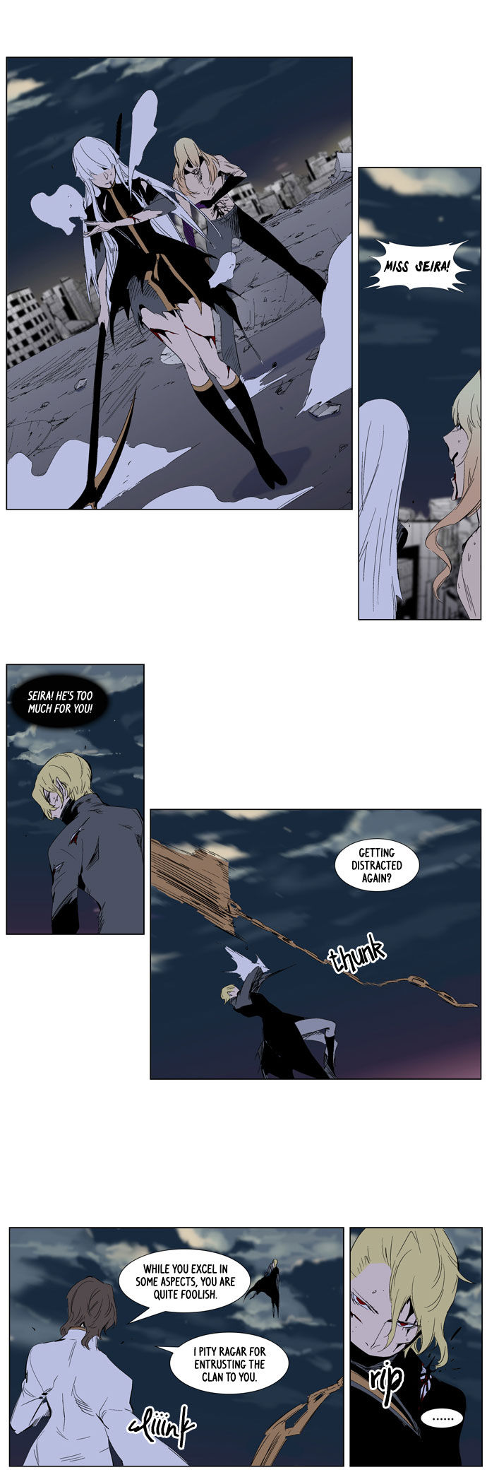 Read Noblesse EN Manga Online
