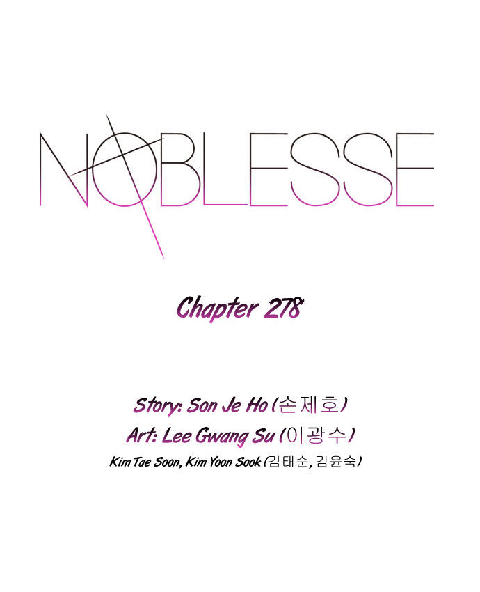 Read Noblesse EN Manga Online