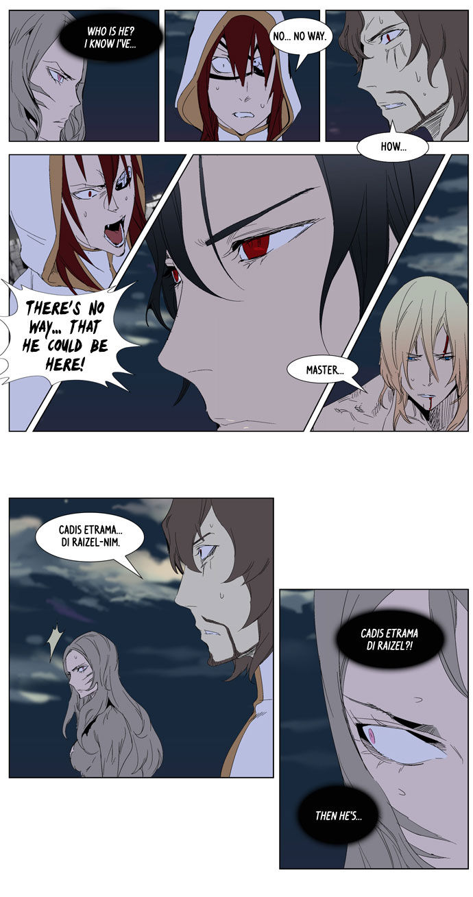 Read Noblesse EN Manga Online