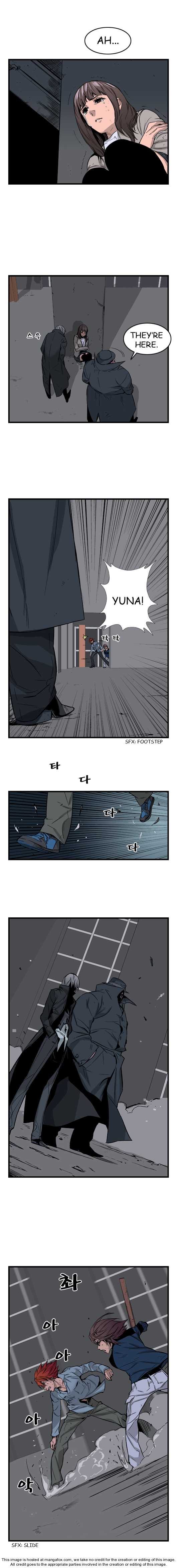Read Noblesse EN Manga Online