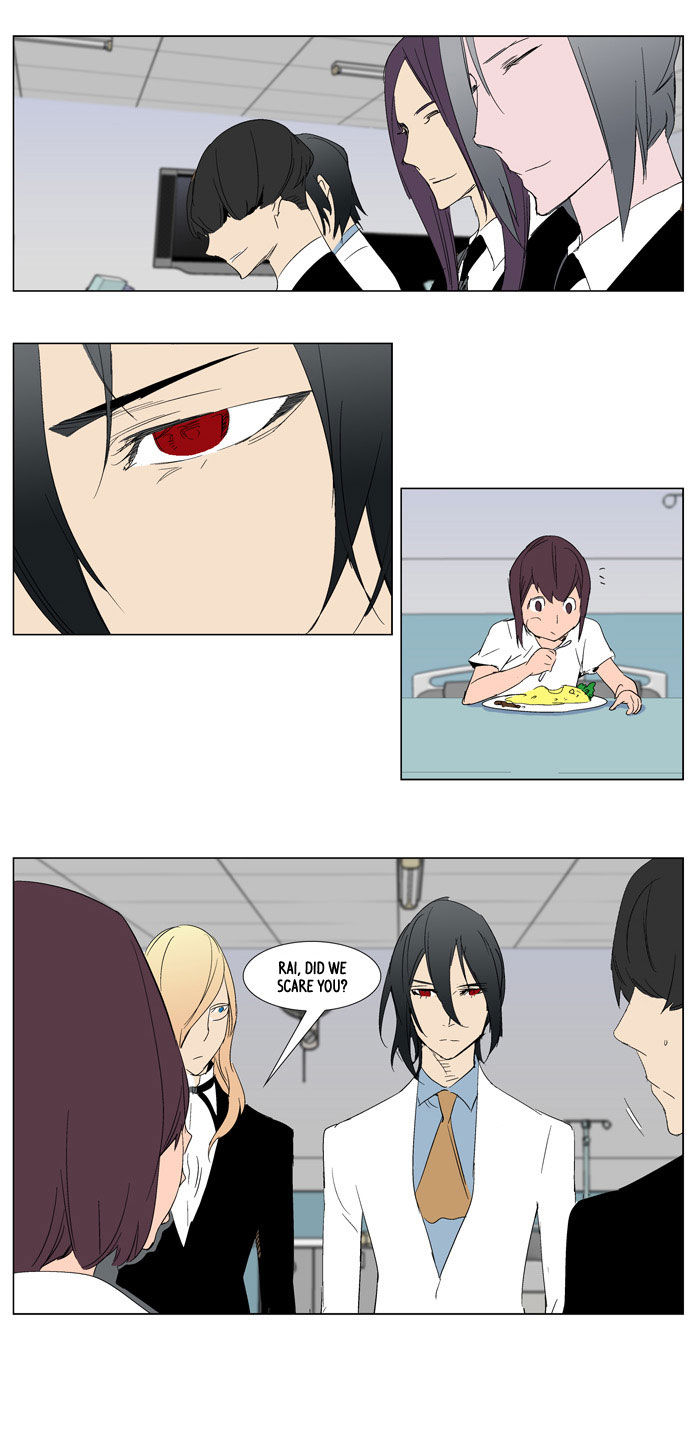 Read Noblesse EN Manga Online