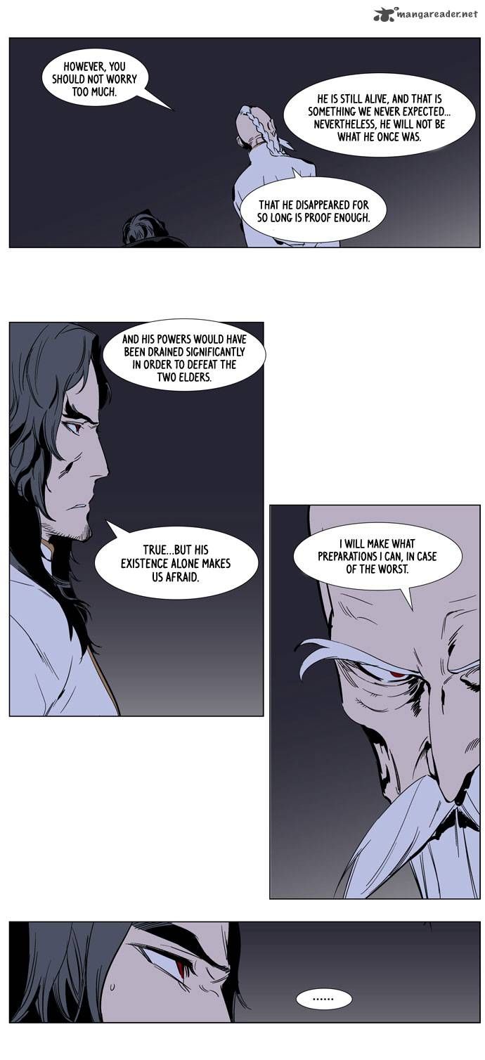 Read Noblesse EN Manga Online