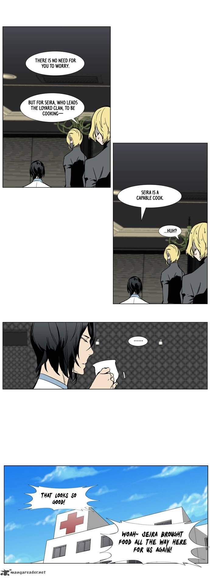 Read Noblesse EN Manga Online