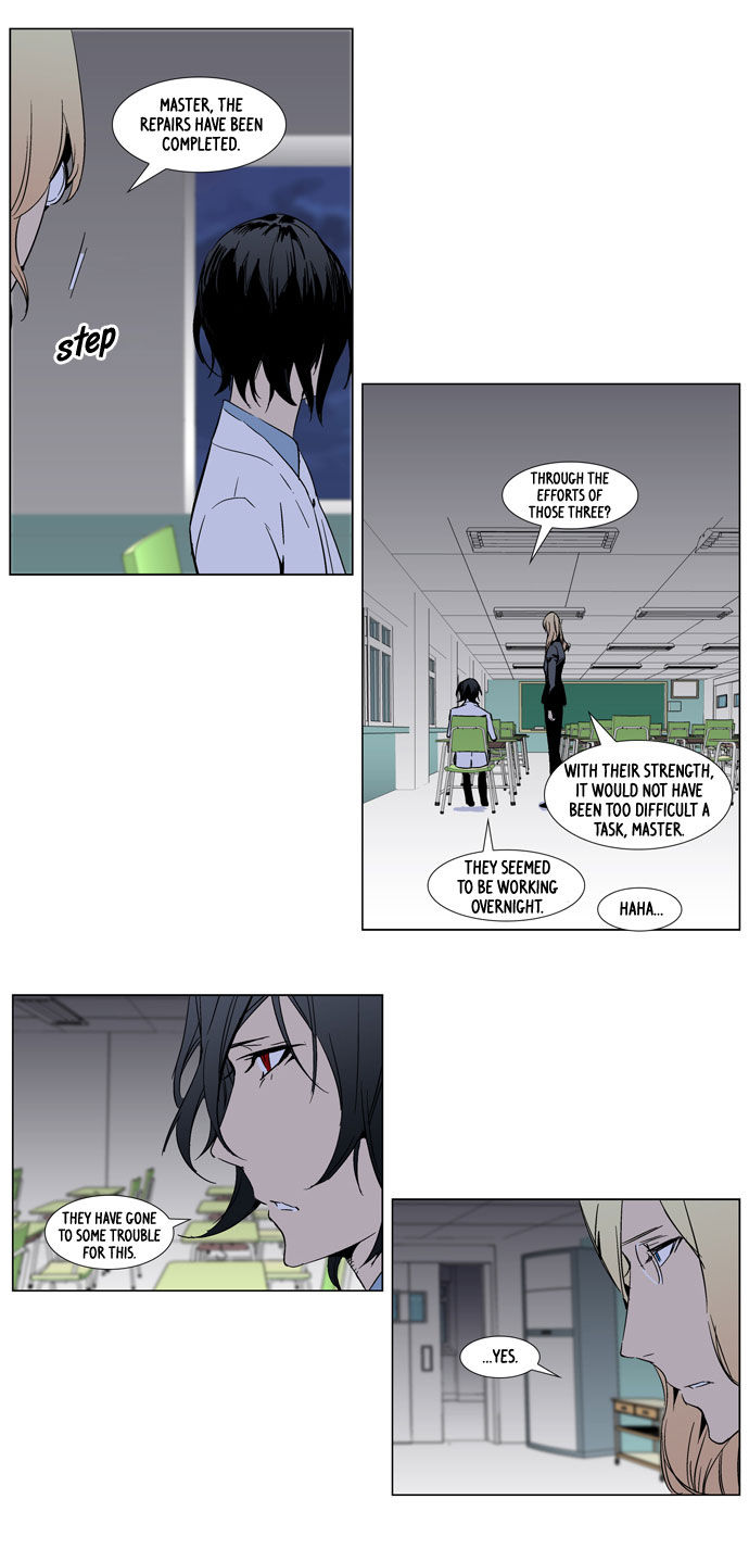 Read Noblesse EN Manga Online