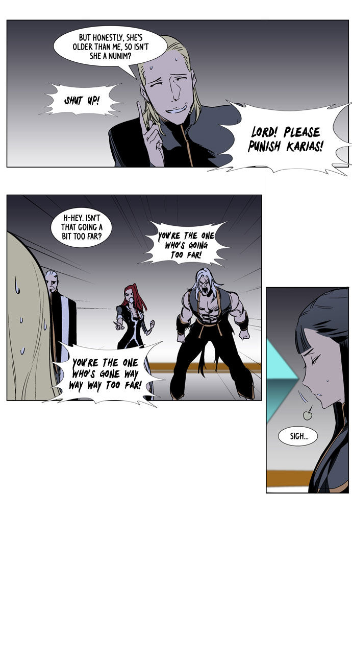 Read Noblesse EN Manga Online