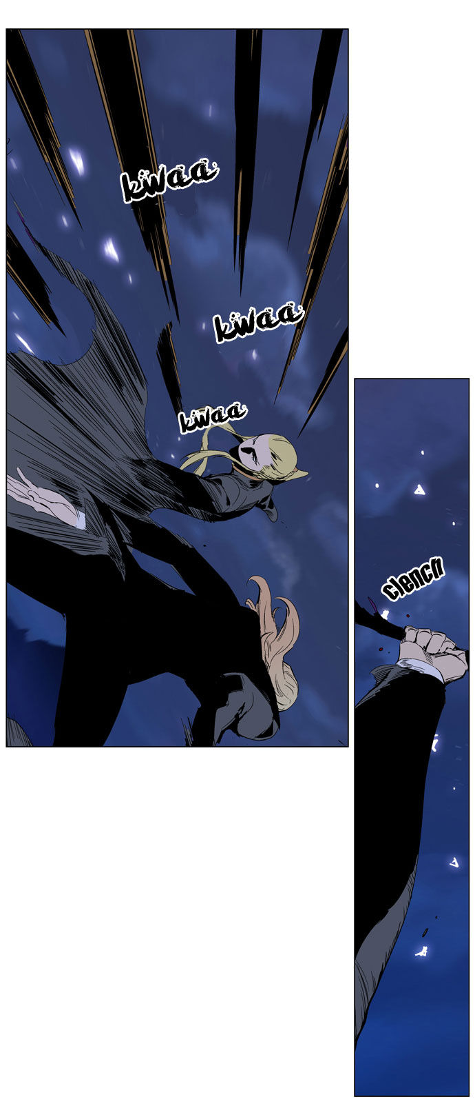 Read Noblesse EN Manga Online