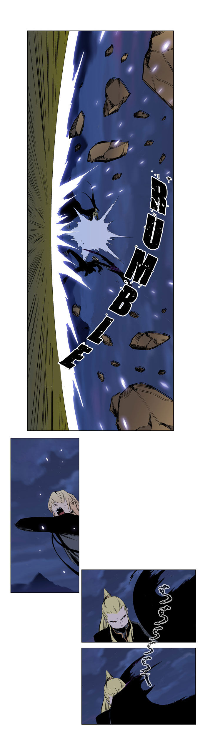 Read Noblesse EN Manga Online