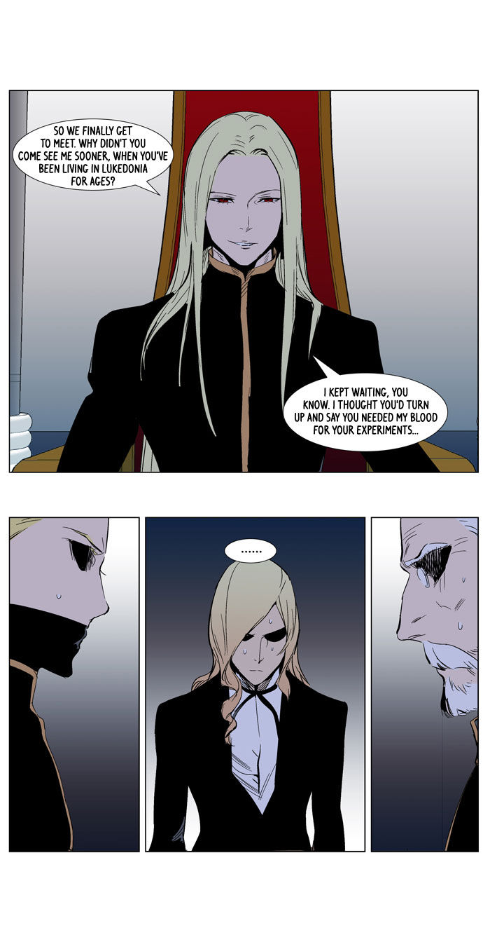 Read Noblesse EN Manga Online