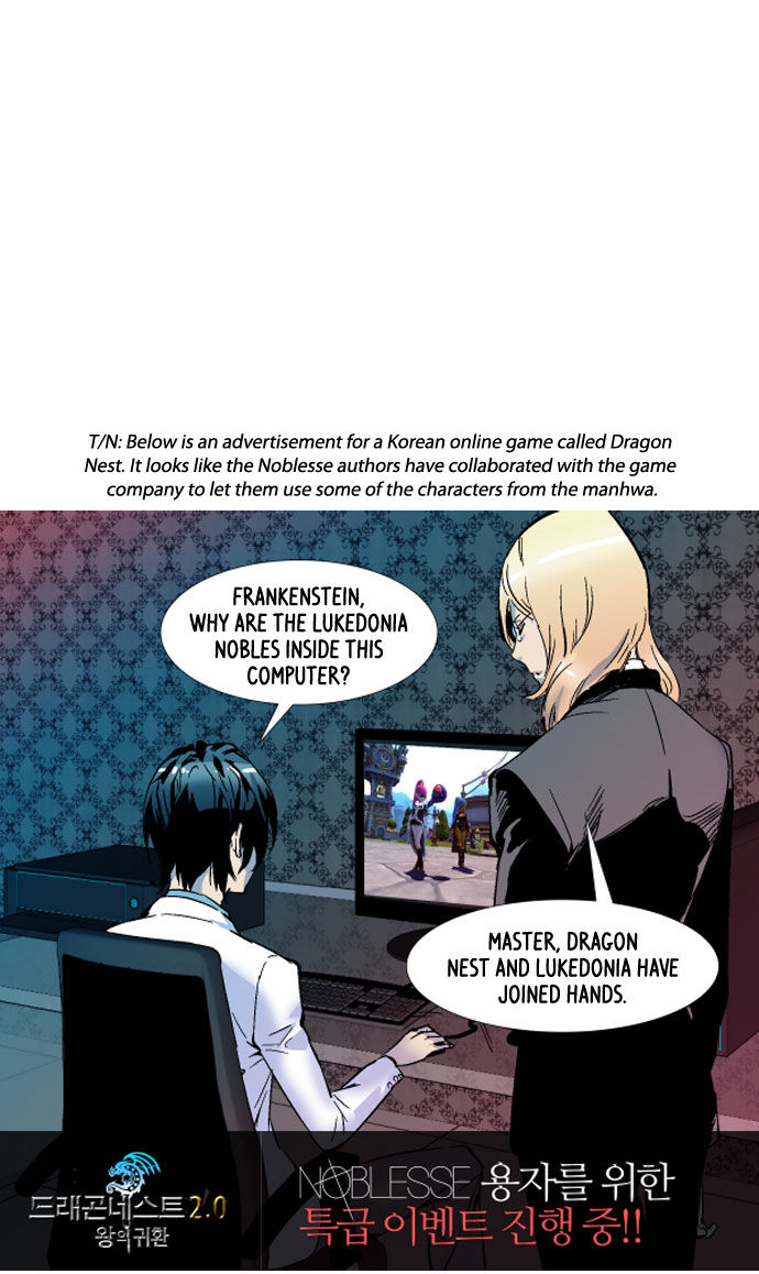 Read Noblesse EN Manga Online