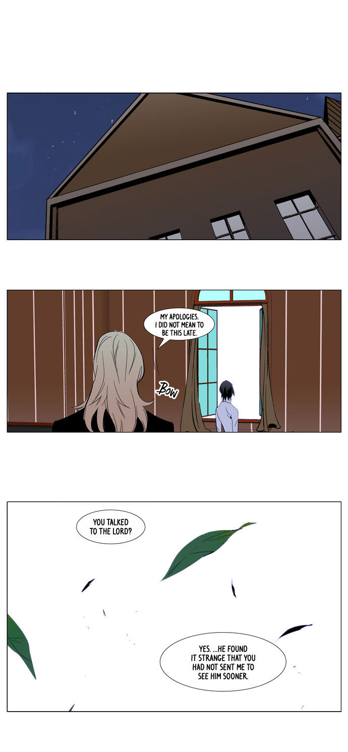Read Noblesse EN Manga Online