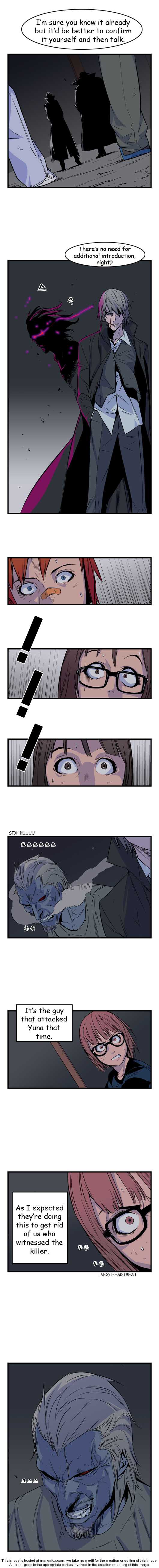 Read Noblesse EN Manga Online