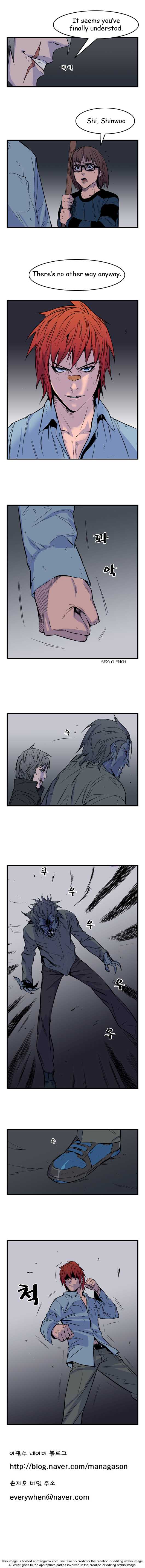 Read Noblesse EN Manga Online