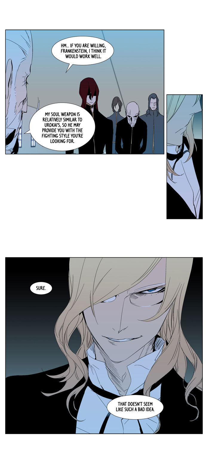 Read Noblesse EN Manga Online