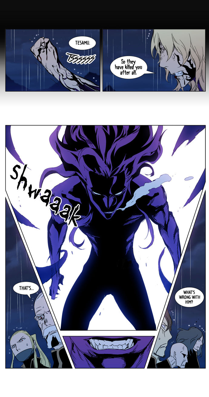 Read Noblesse EN Manga Online