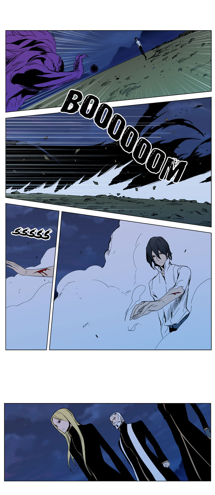 Read Noblesse EN Manga Online