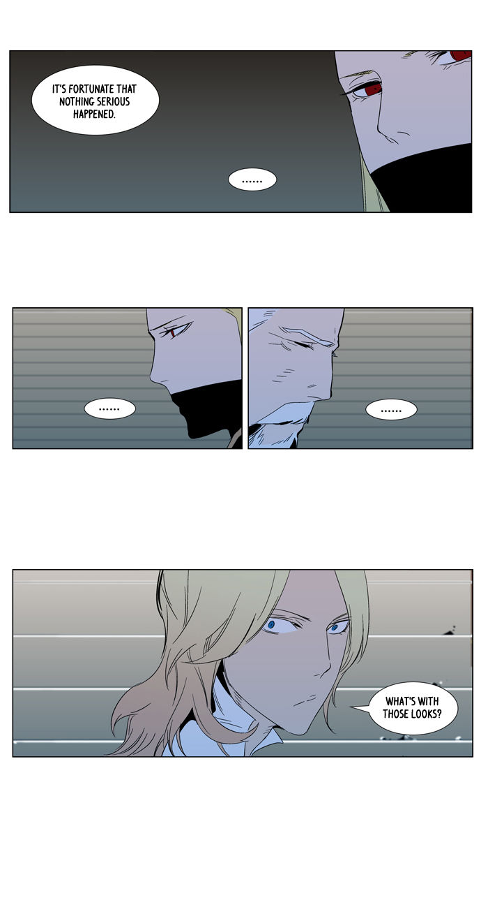 Read Noblesse EN Manga Online