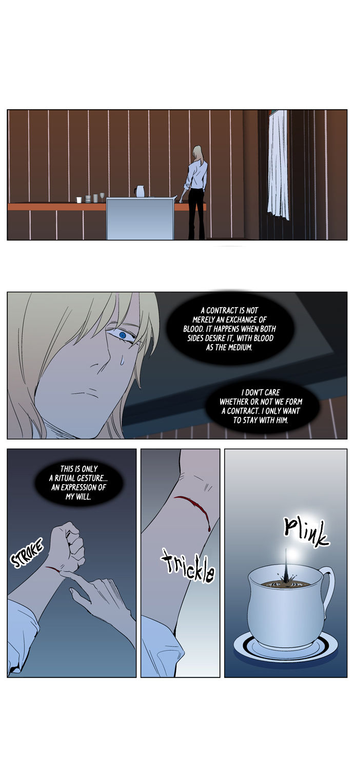 Read Noblesse EN Manga Online