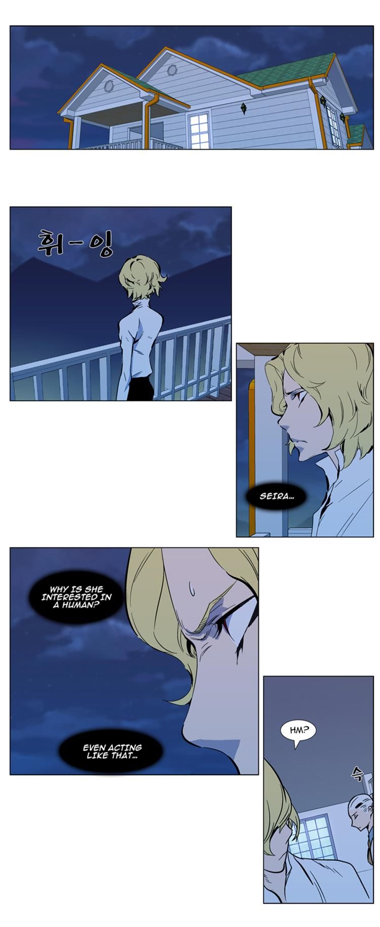 Read Noblesse EN Manga Online