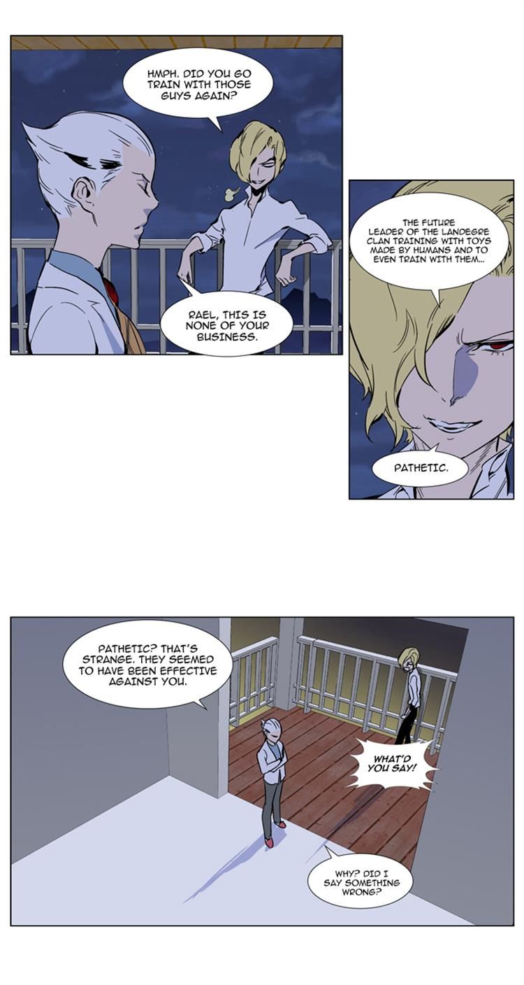 Read Noblesse EN Manga Online