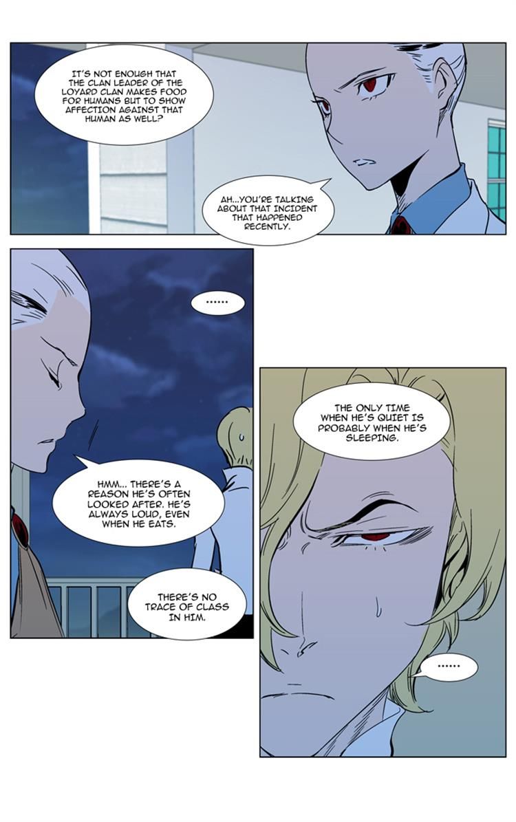 Read Noblesse EN Manga Online