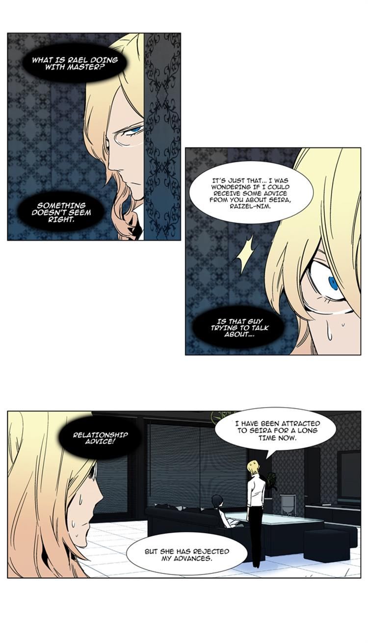 Read Noblesse EN Manga Online