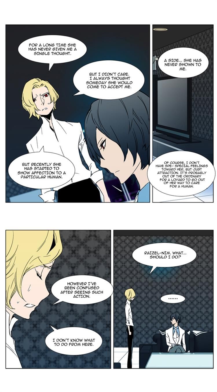 Read Noblesse EN Manga Online