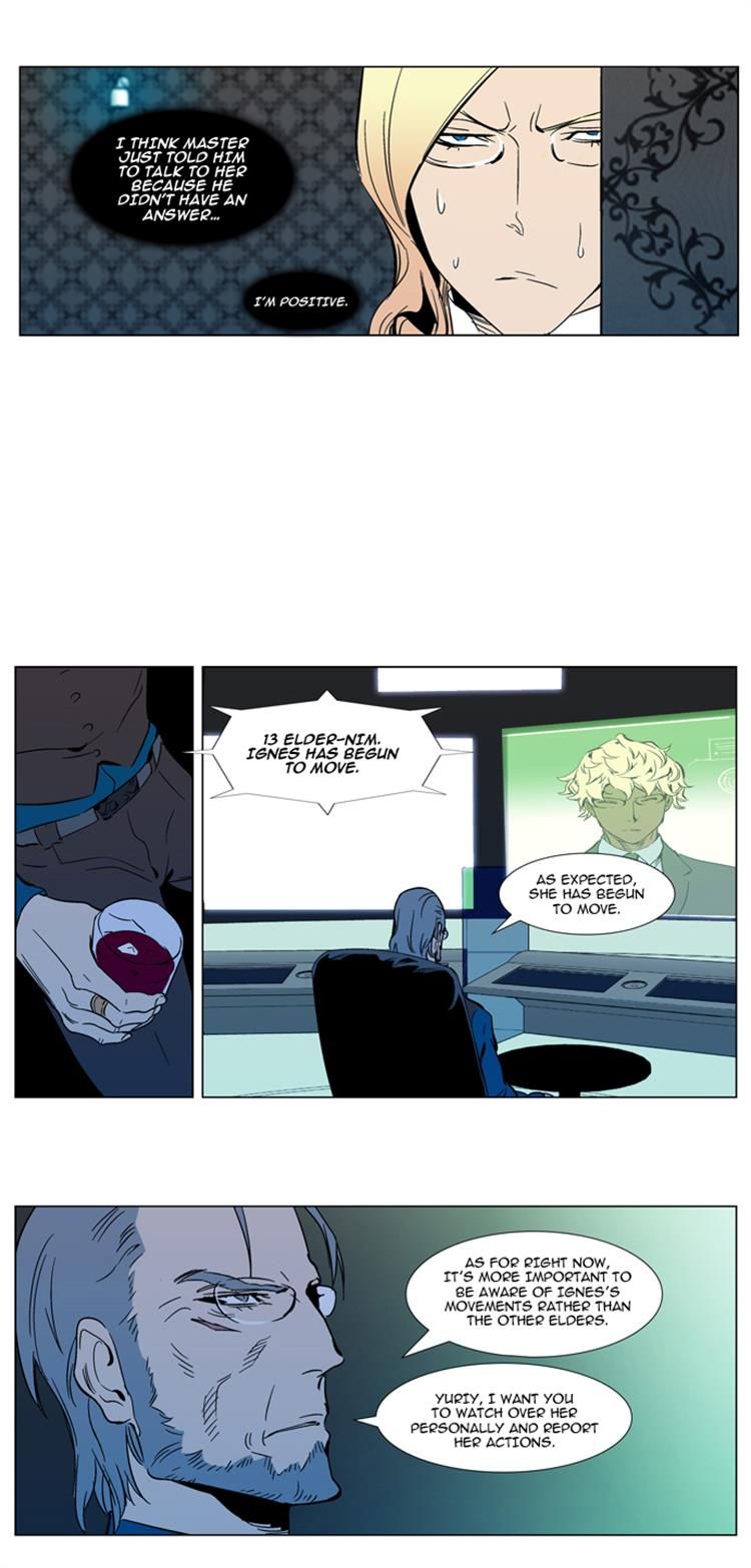 Read Noblesse EN Manga Online