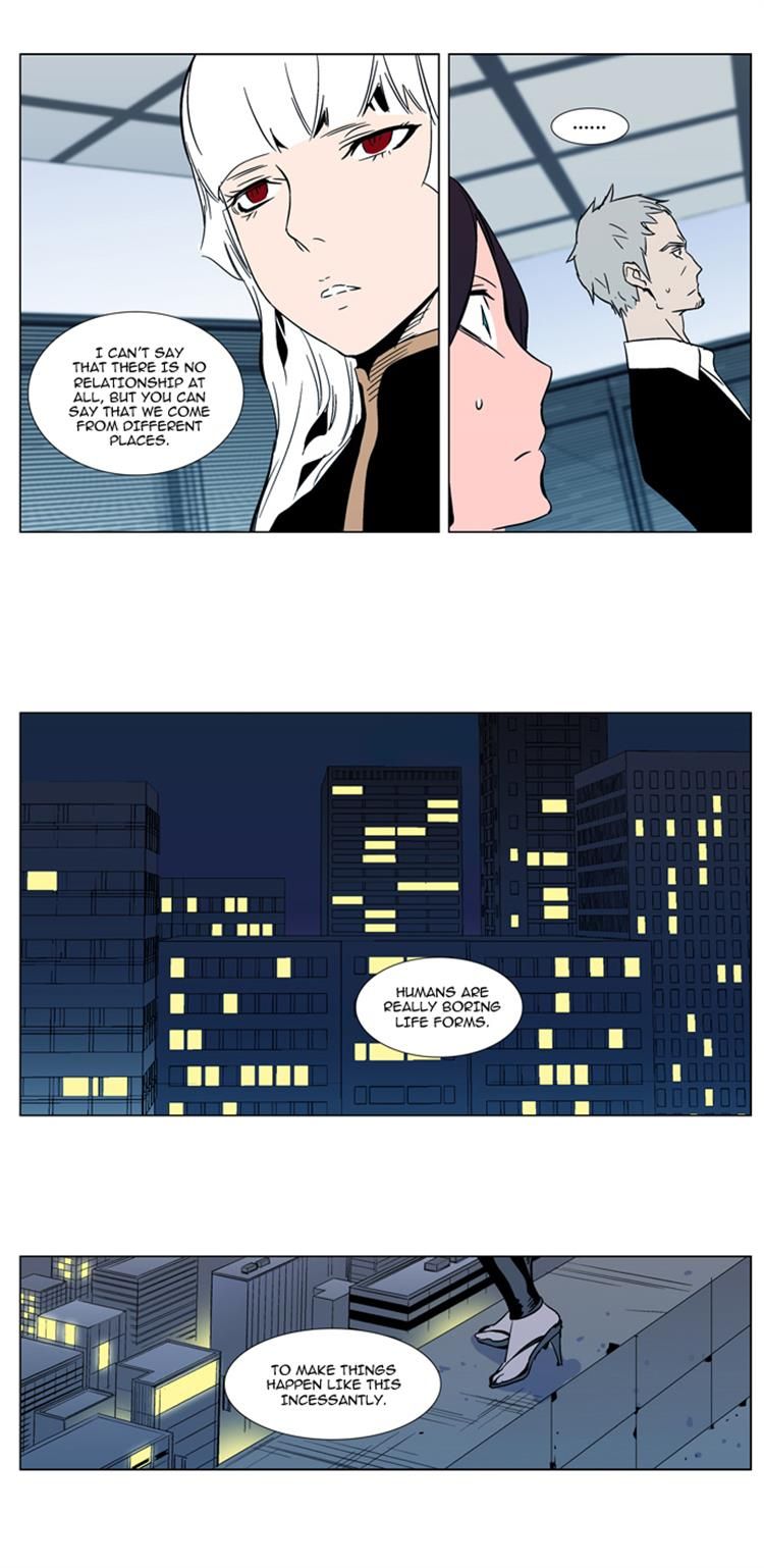 Read Noblesse EN Manga Online