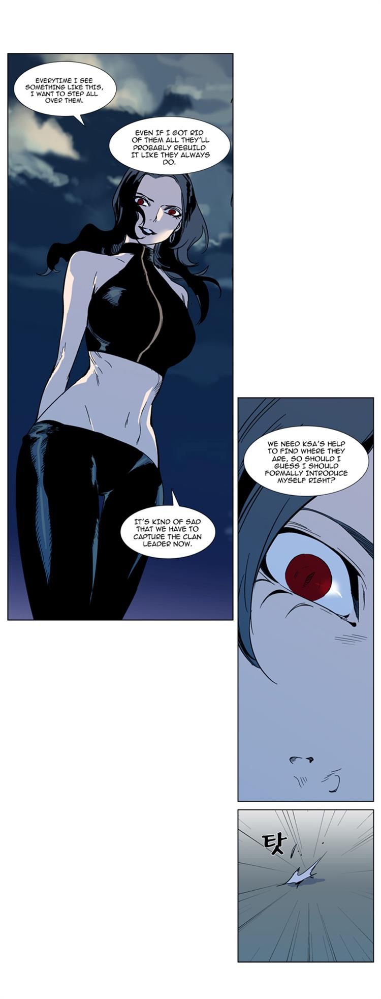 Read Noblesse EN Manga Online