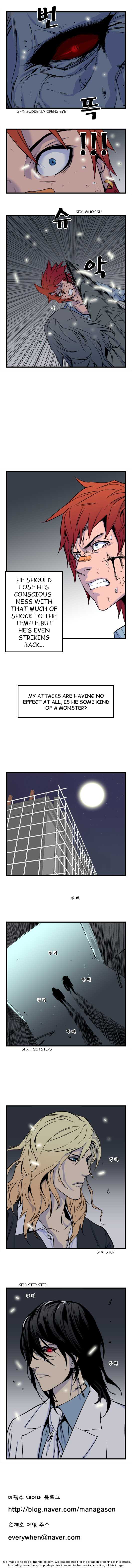 Read Noblesse EN Manga Online