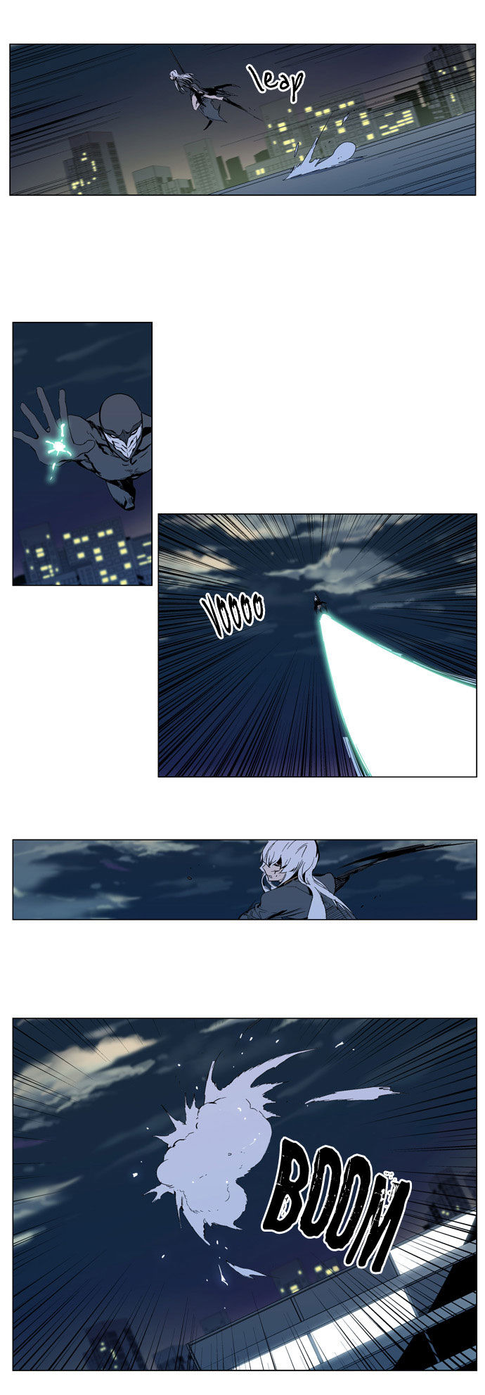 Read Noblesse EN Manga Online
