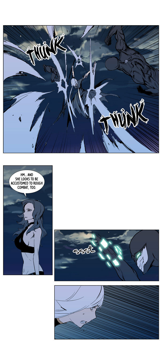 Read Noblesse EN Manga Online