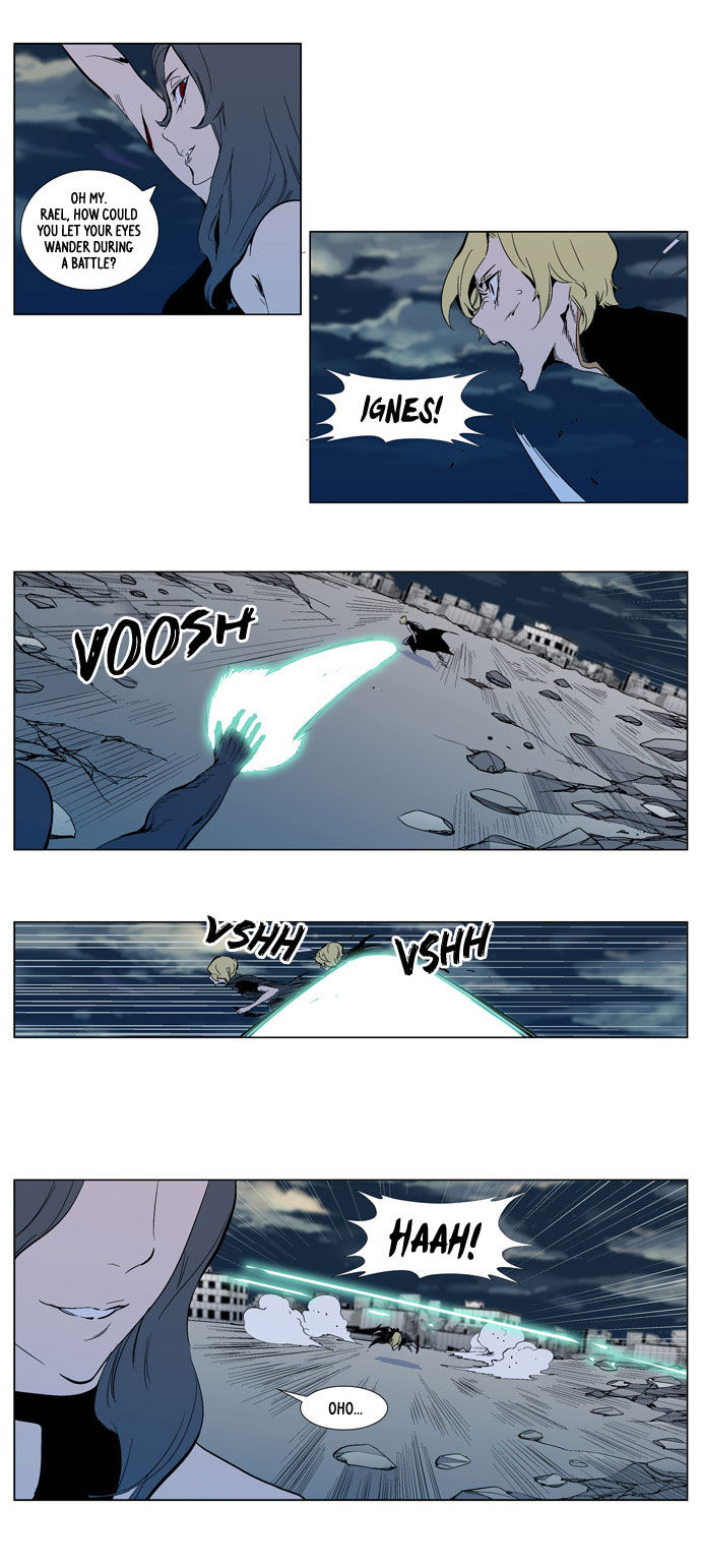 Read Noblesse EN Manga Online