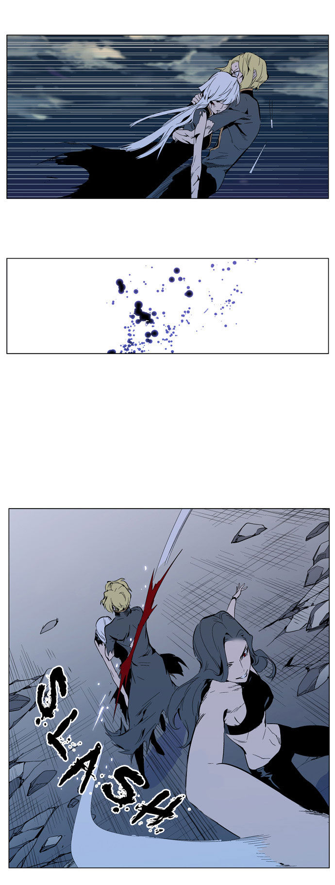 Read Noblesse EN Manga Online