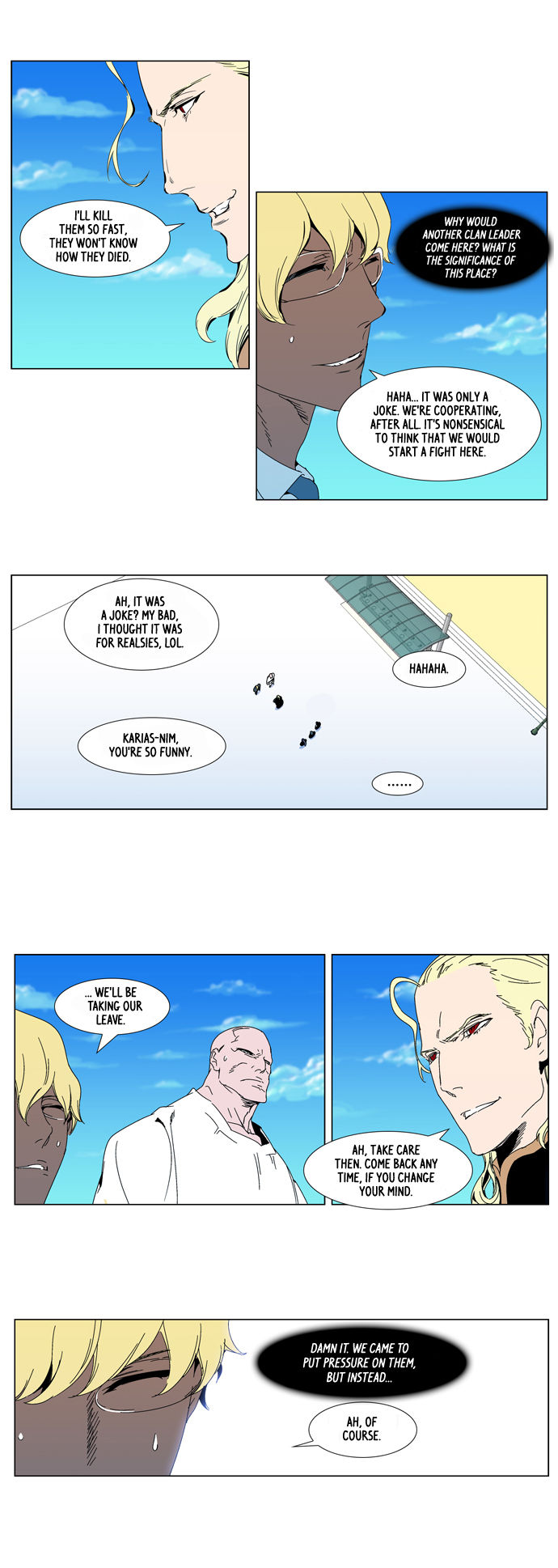 Read Noblesse EN Manga Online