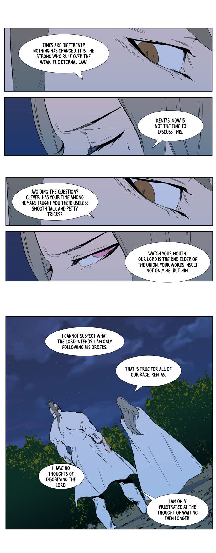Read Noblesse EN Manga Online