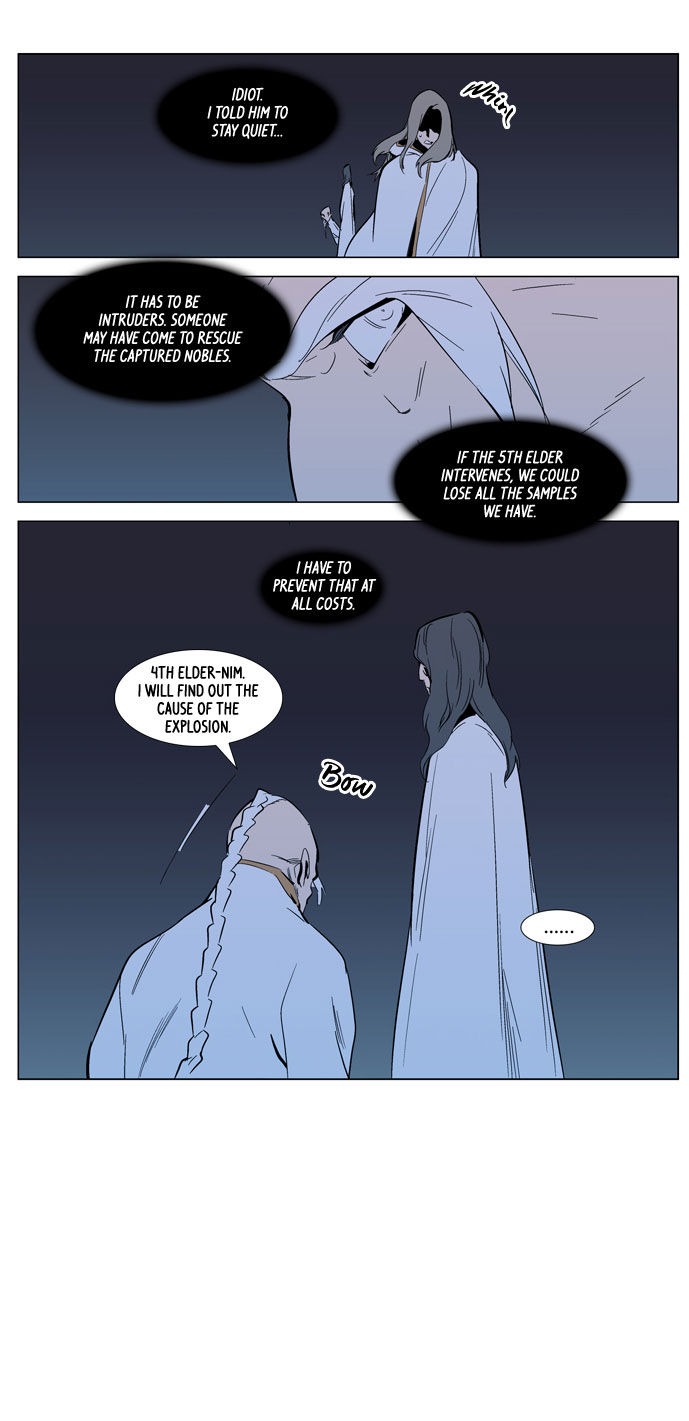 Read Noblesse EN Manga Online