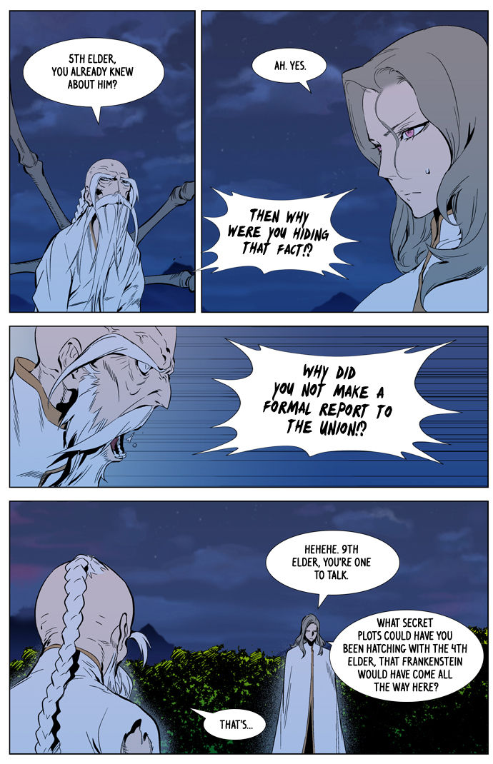 Read Noblesse EN Manga Online