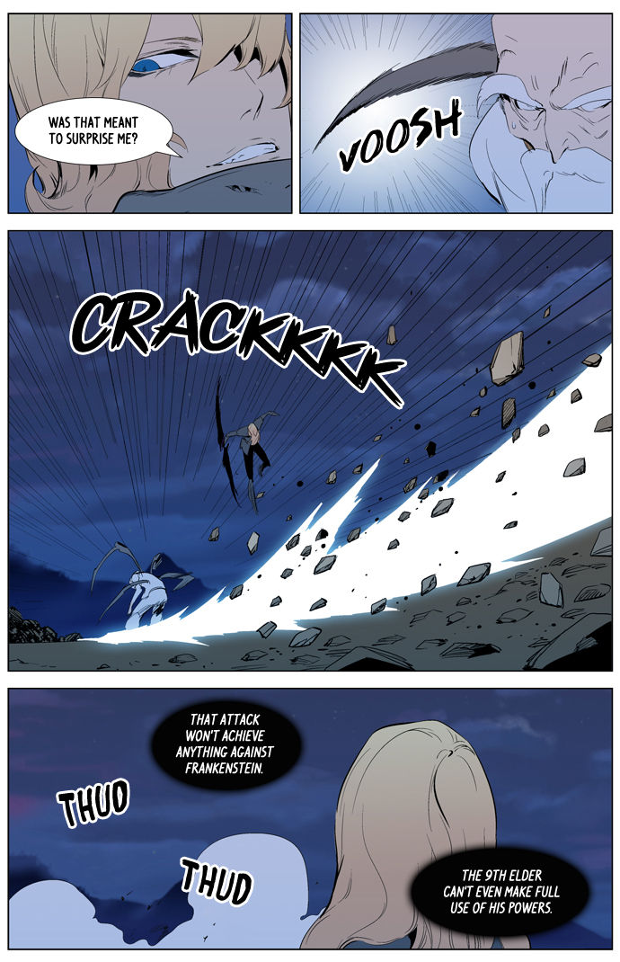 Read Noblesse EN Manga Online