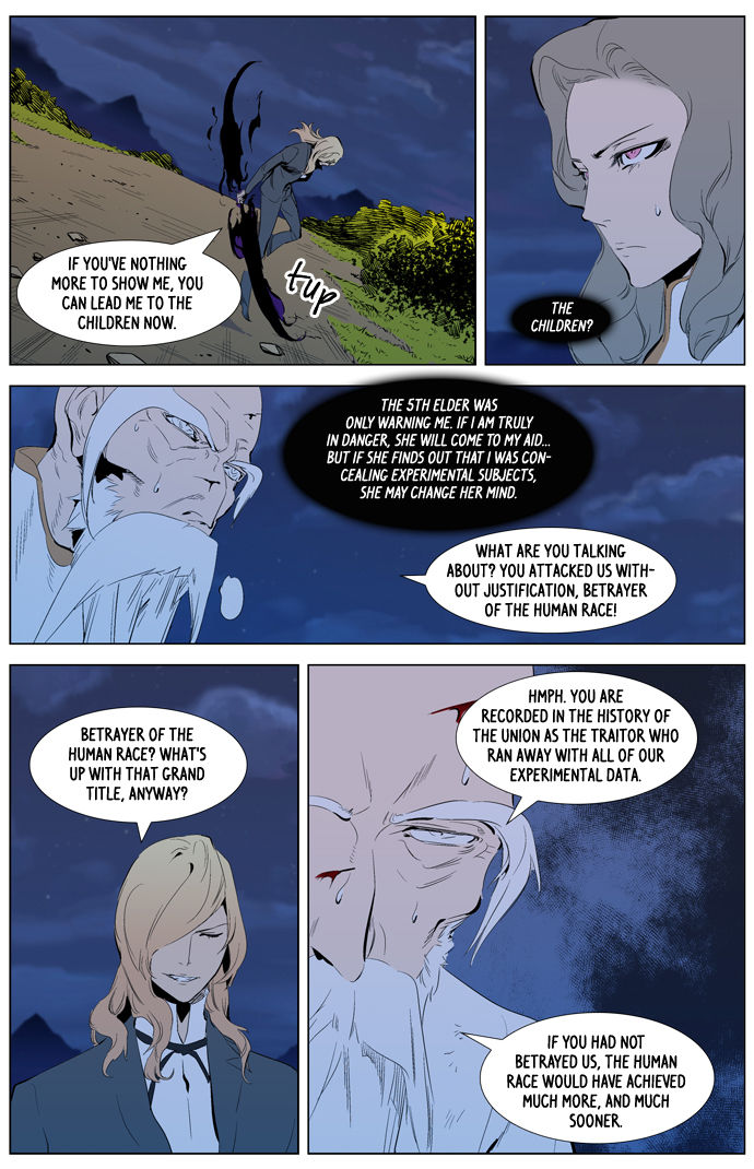 Read Noblesse EN Manga Online