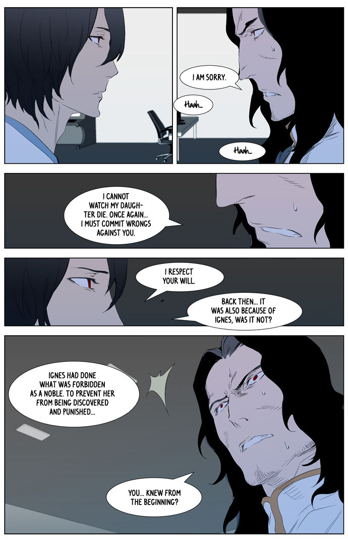 Read Noblesse EN Manga Online