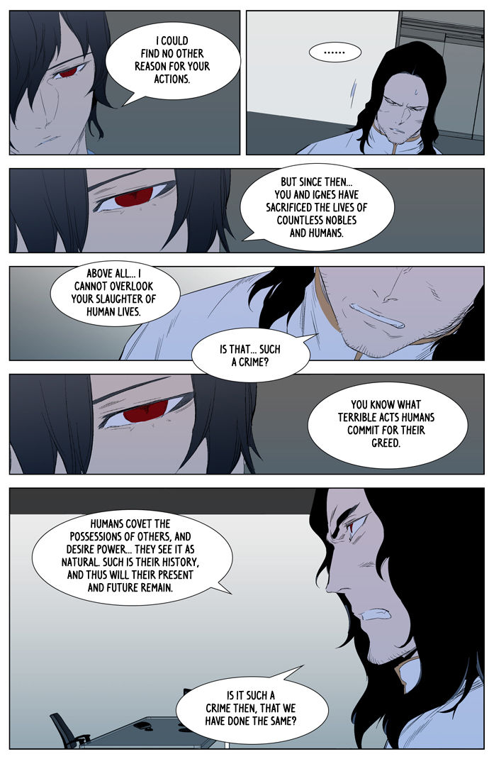 Read Noblesse EN Manga Online