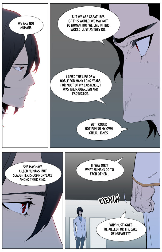 Read Noblesse EN Manga Online