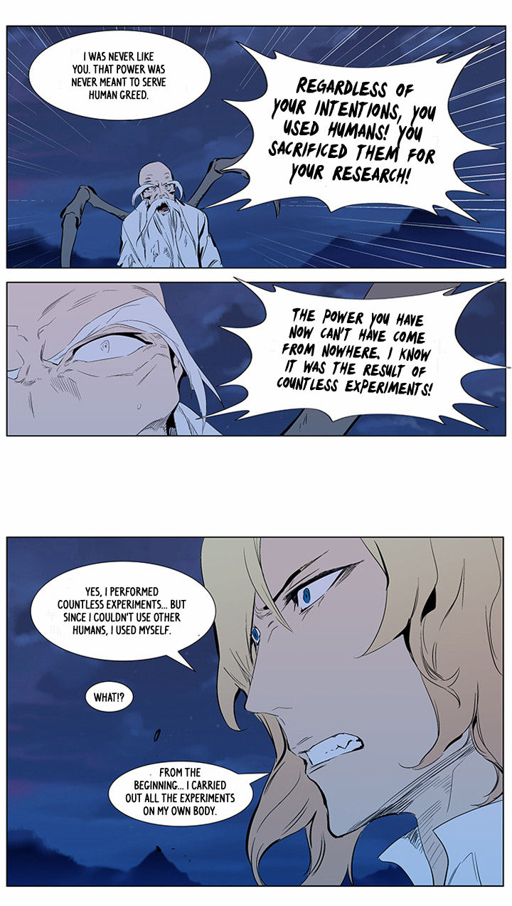 Read Noblesse EN Manga Online