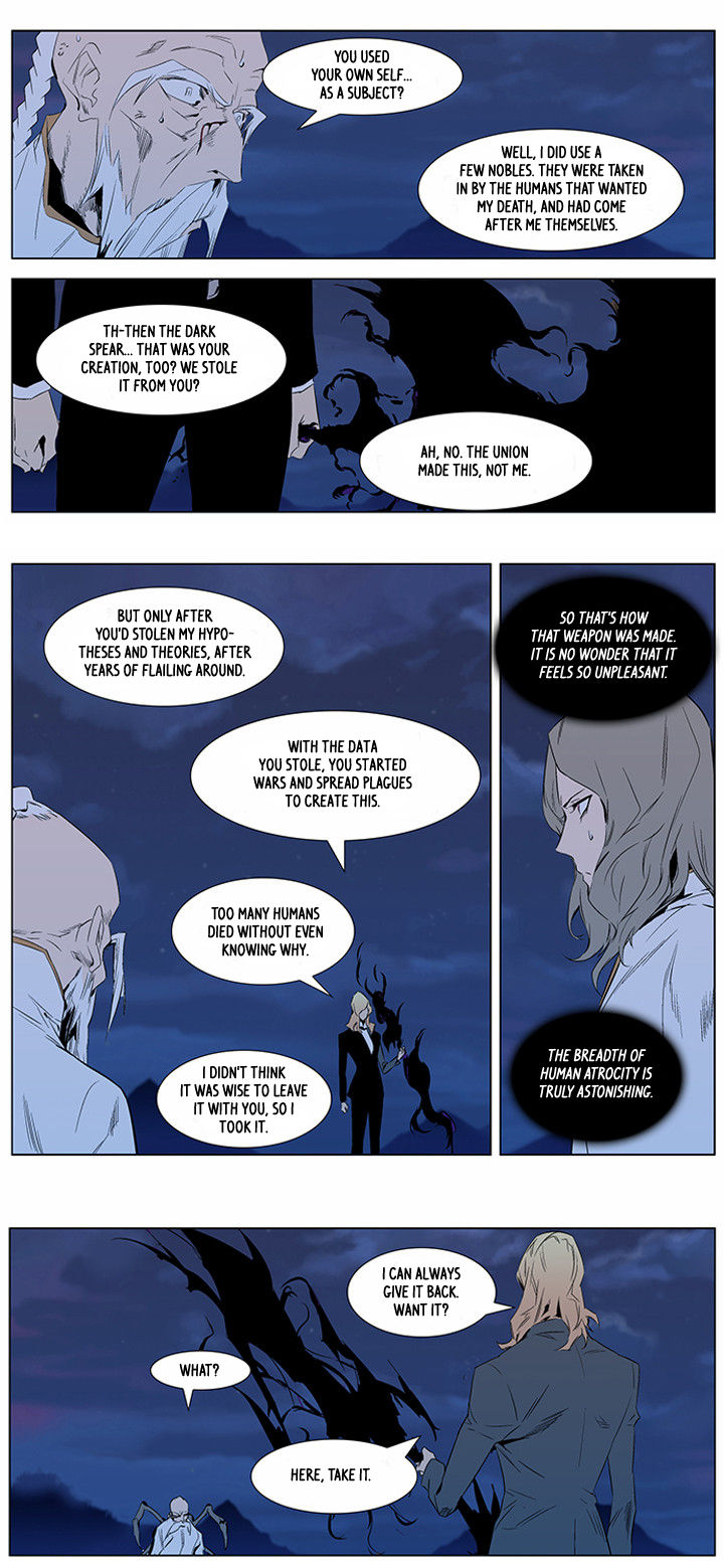 Read Noblesse EN Manga Online