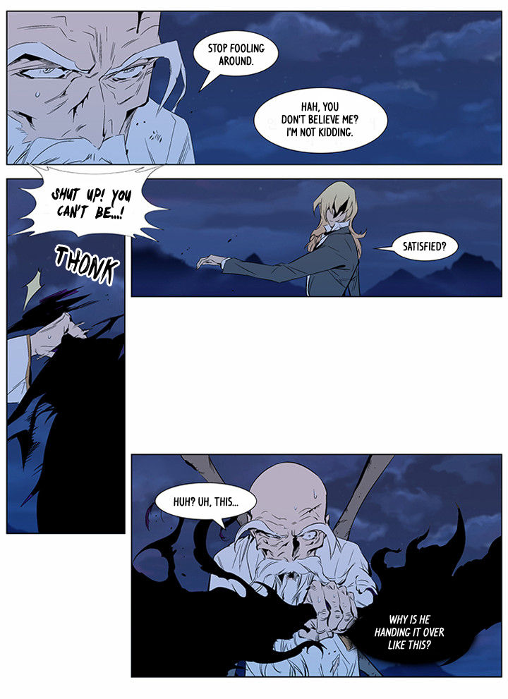 Read Noblesse EN Manga Online